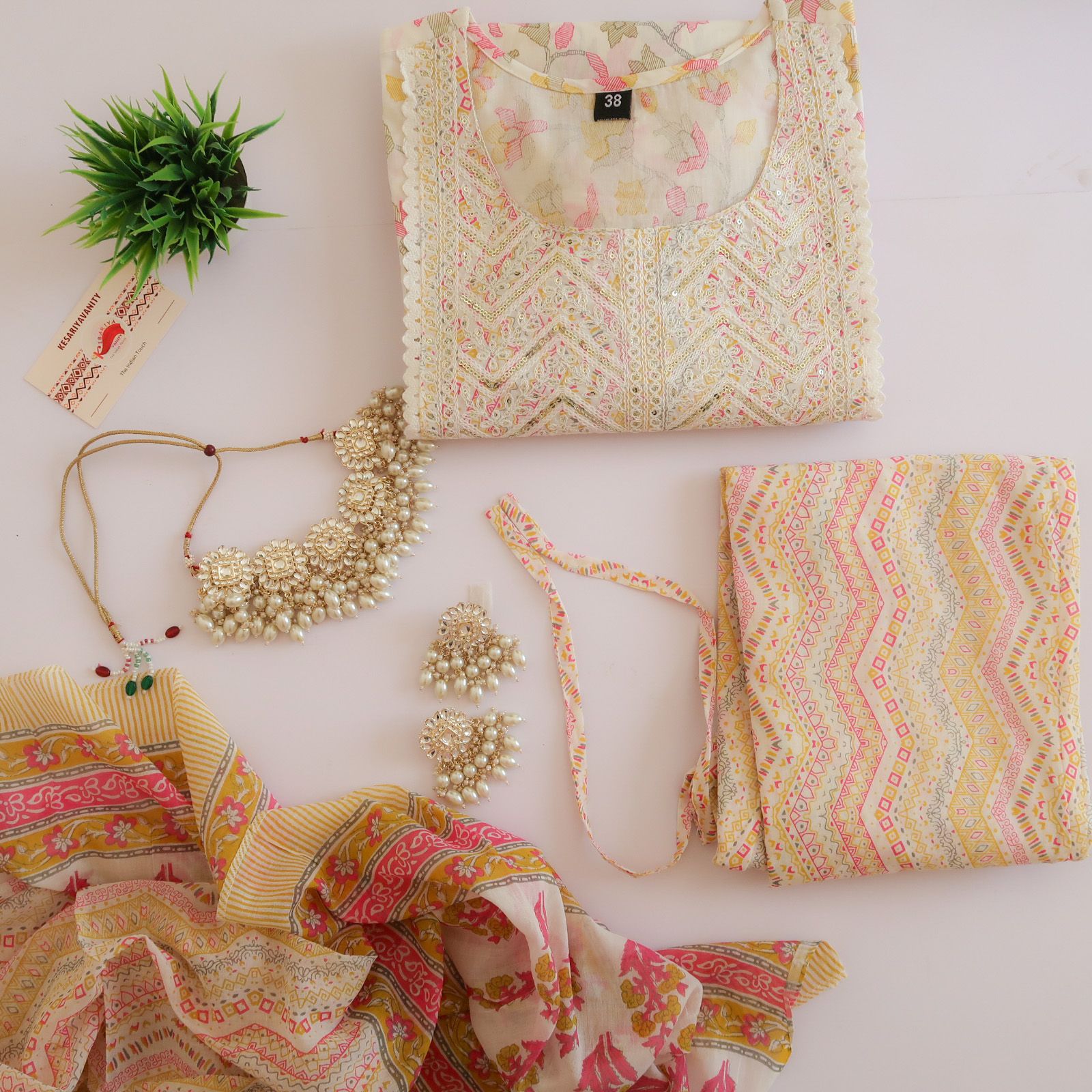 WhatsAppImage2023-05-11at5.14.06PM.jpg Drama Yellow Sequin Suit Set - Image 1